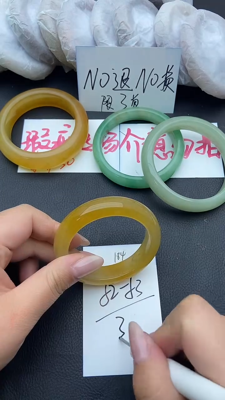 未镶嵌手镯石英质玉瑕疵184+52/53