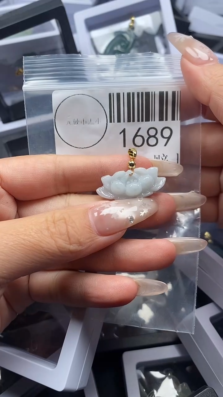 颈饰未镶嵌翡翠1639