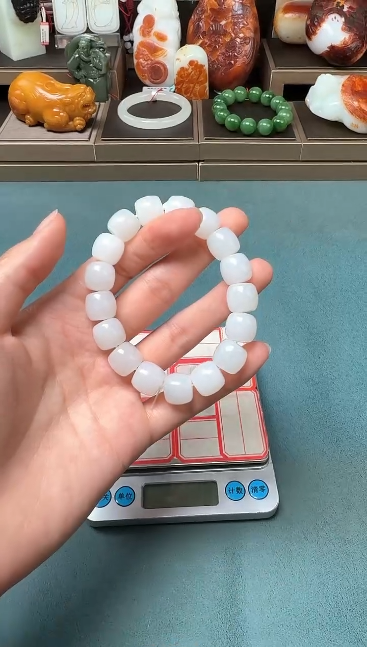 【闪购商品】和田玉手串未镶嵌111sls12*