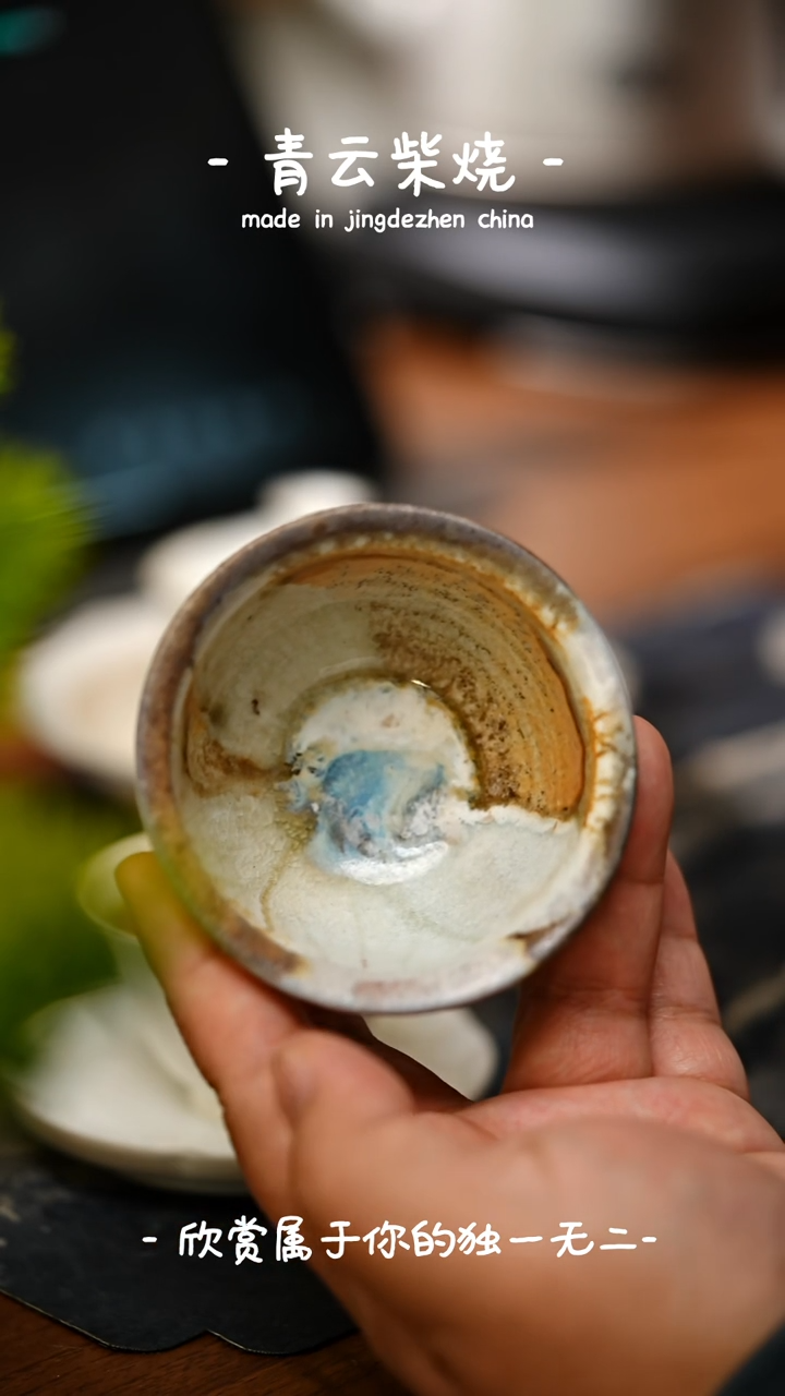 【闪购商品】4**************