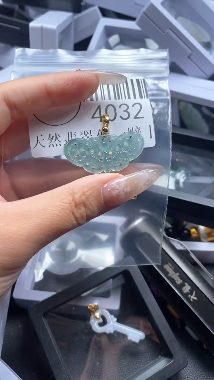 颈饰未镶嵌翡翠4032