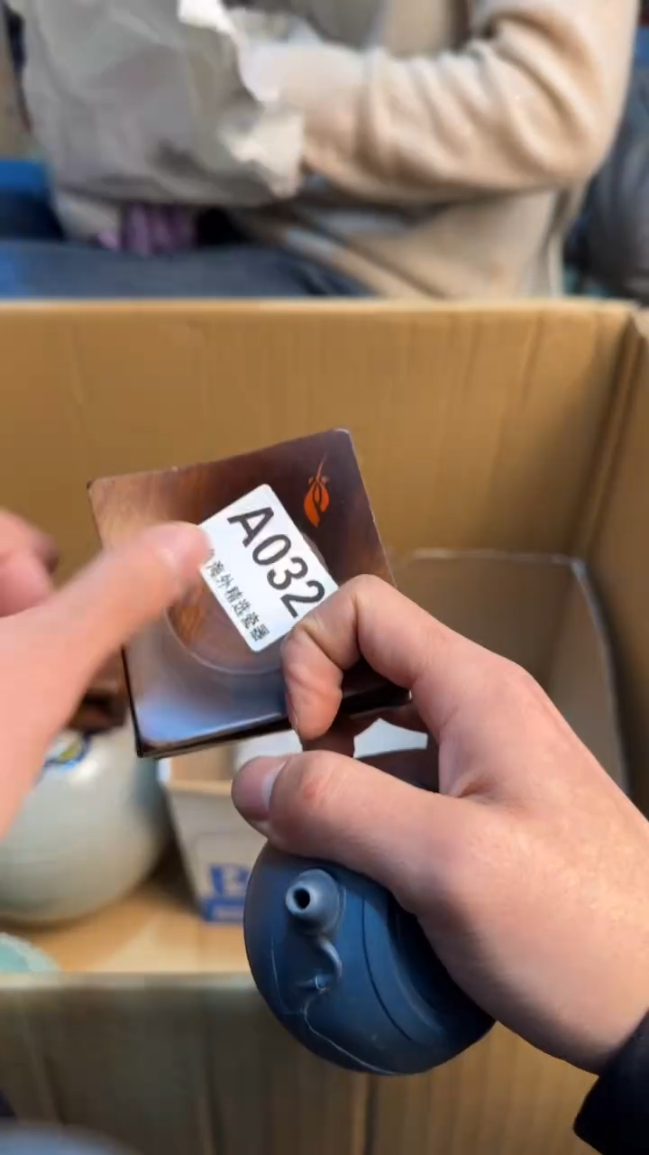 【闪购商品】茶盏8888888888     032