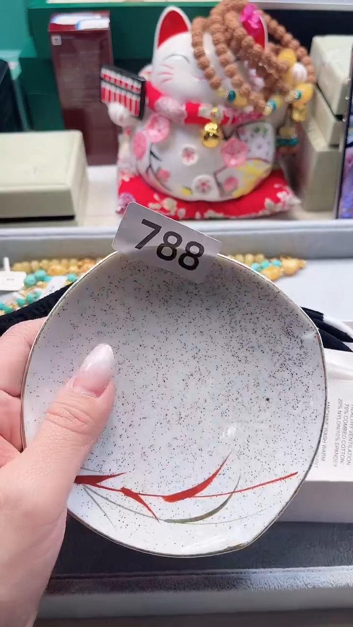 瓷片陶茶周边666文玩多人