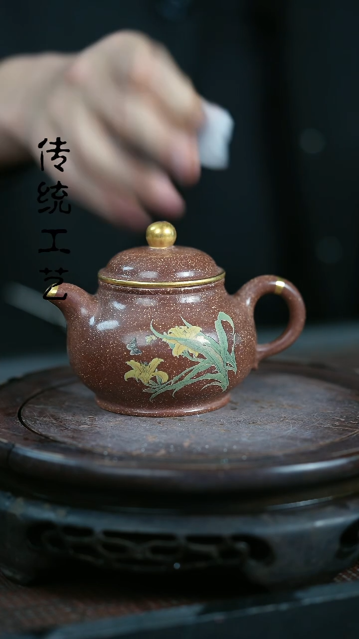 【闪购商品】紫砂茶壶原矿全手7