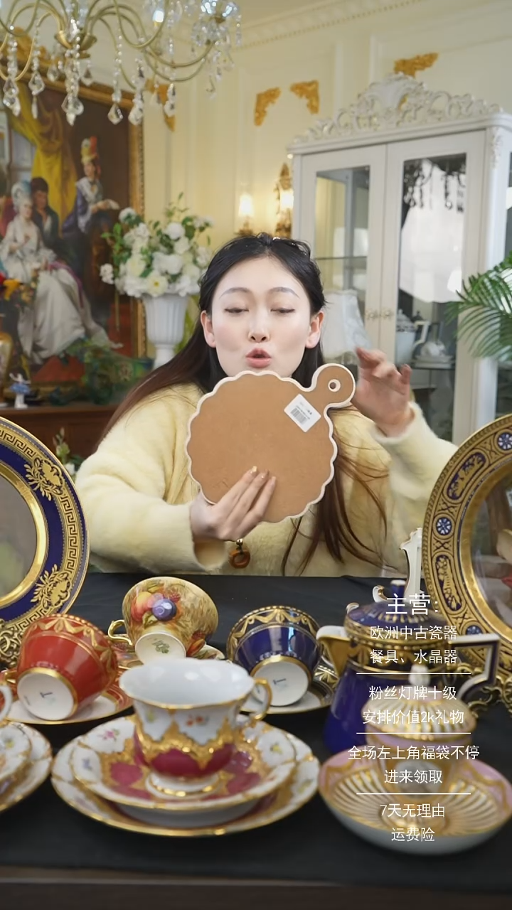 【闪购商品】摆件米多家中古器物 如图所示211