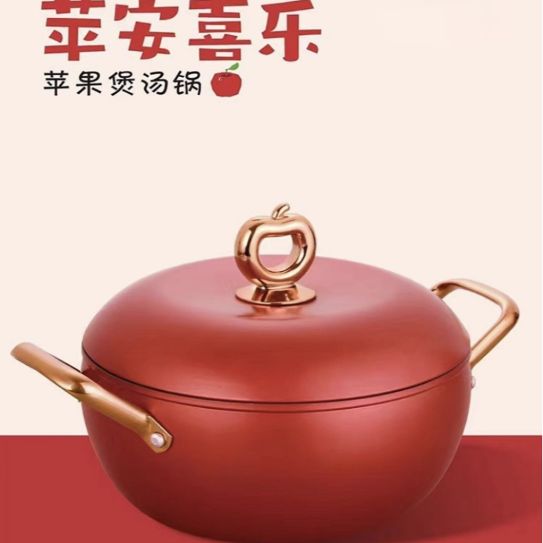 【开心】A54 创意苹果家用百货图案锅尾货