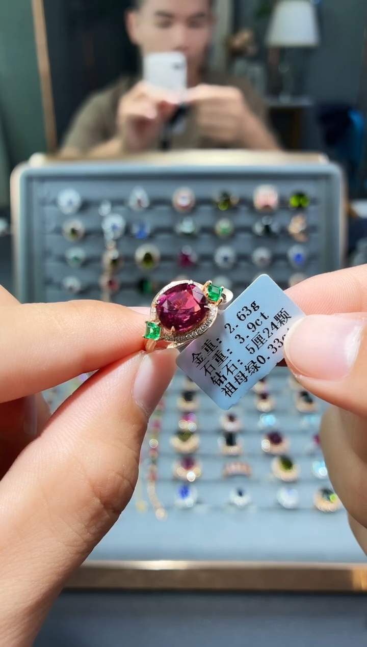 18K金镶嵌戒指碧玺3.9..