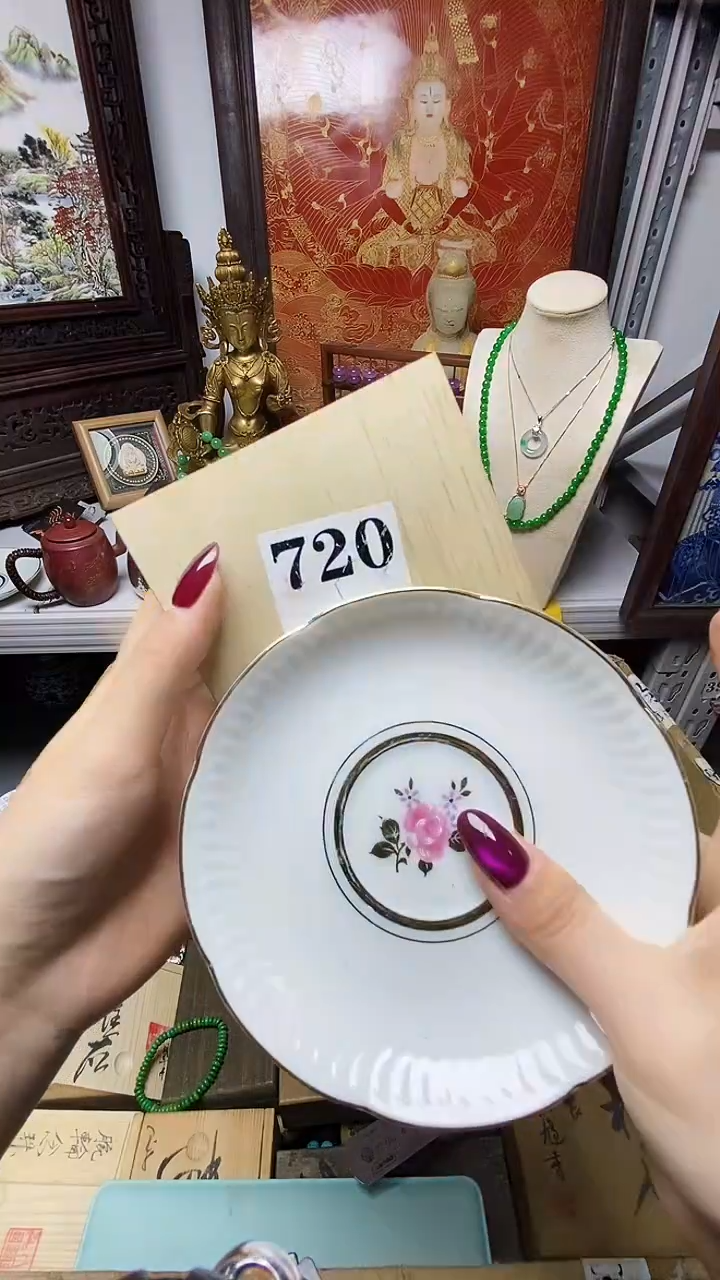 瓷器默认链接一物一拍瓷器默认链接一物一拍