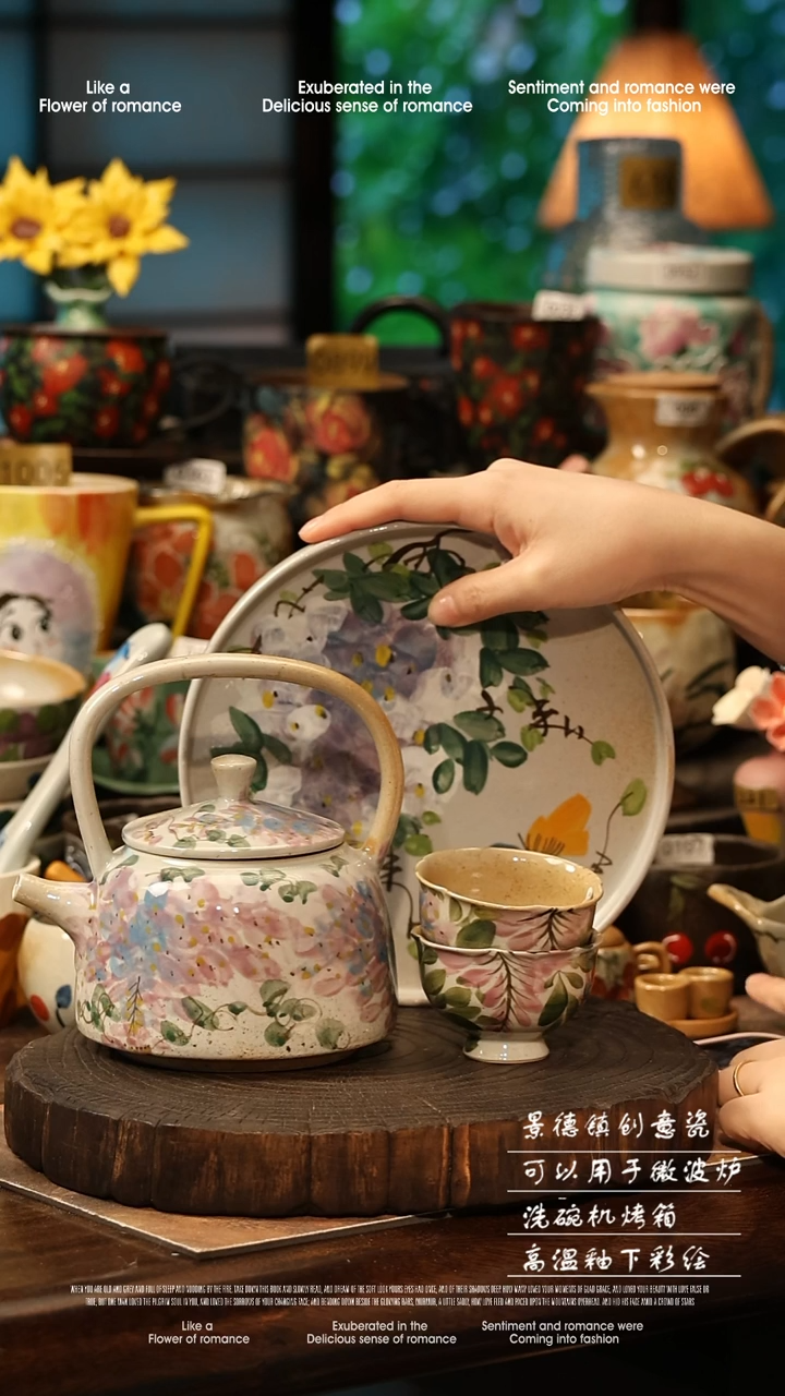 陶瓷景德镇高温釉下彩手工手绘款式