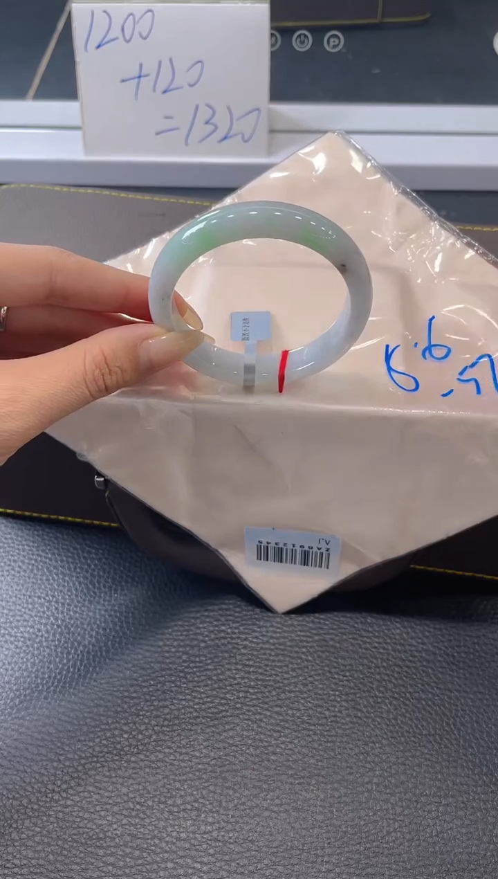 【闪购商品】翡翠手镯未镶嵌手镯