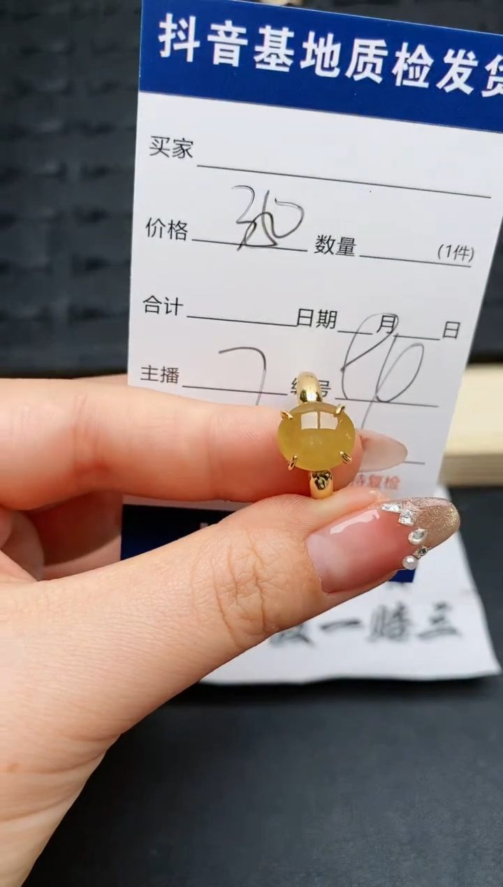 【闪购商品】翡翠戒指银S925镶嵌...........
