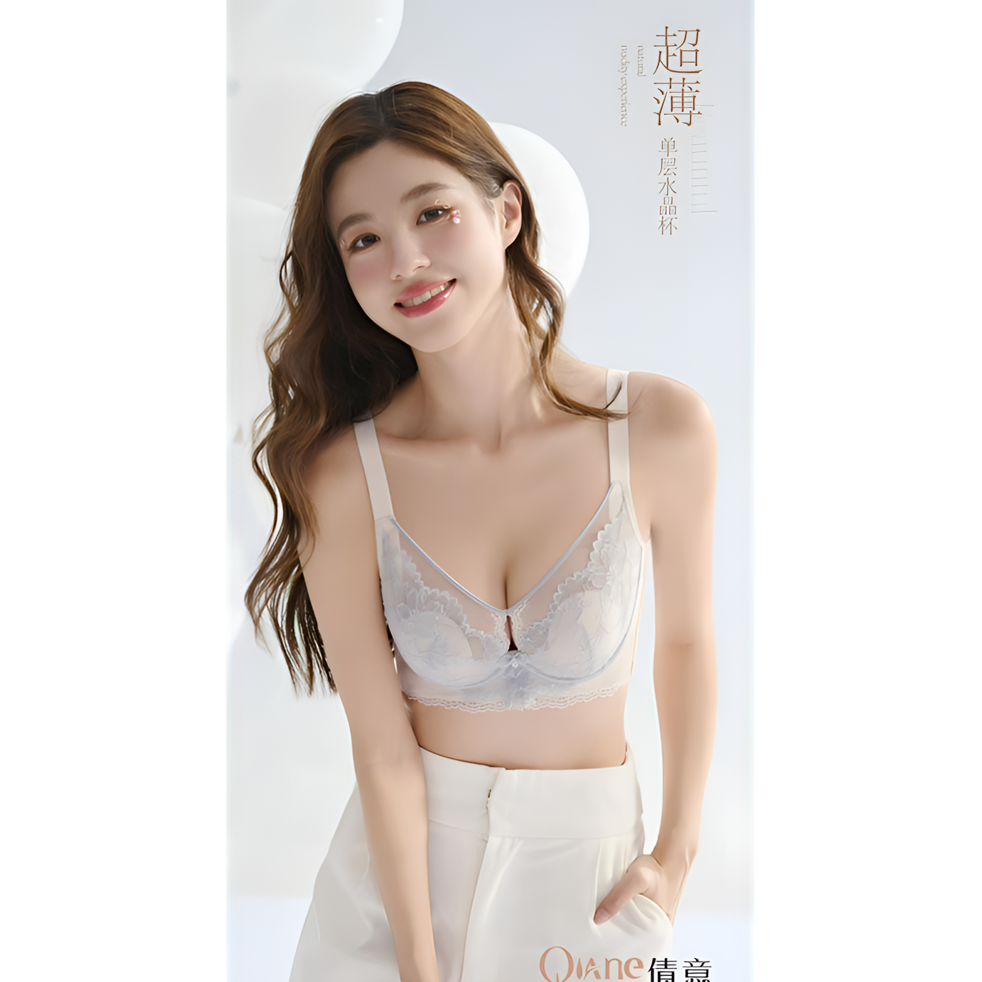 清凉夏日蕾丝薄款兔耳朵杯舒适调整型文胸