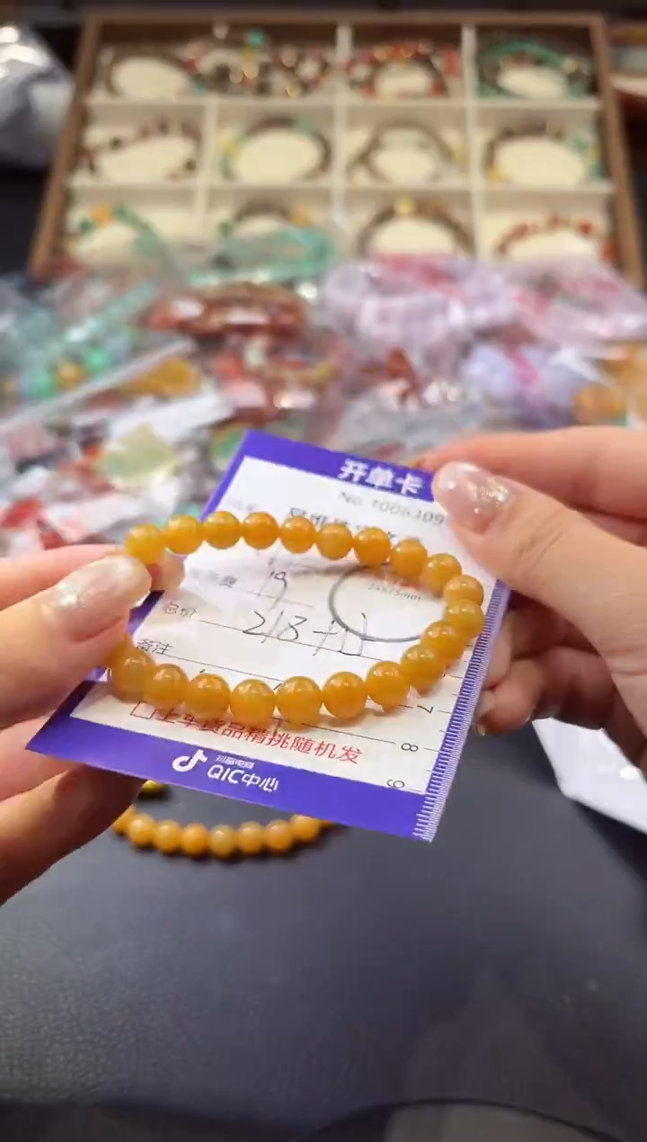 颈饰未镶嵌翡翠100630991随机发仅一件