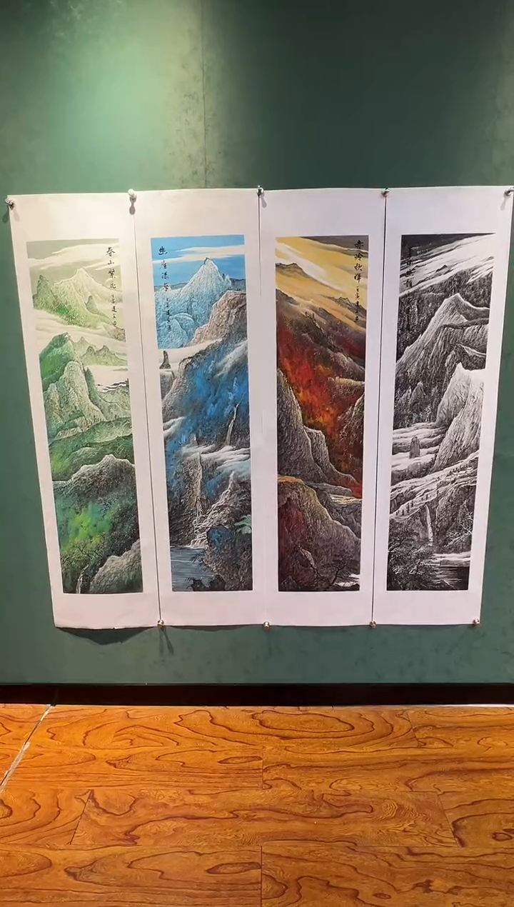 【闪购商品】国画周建真老师作品