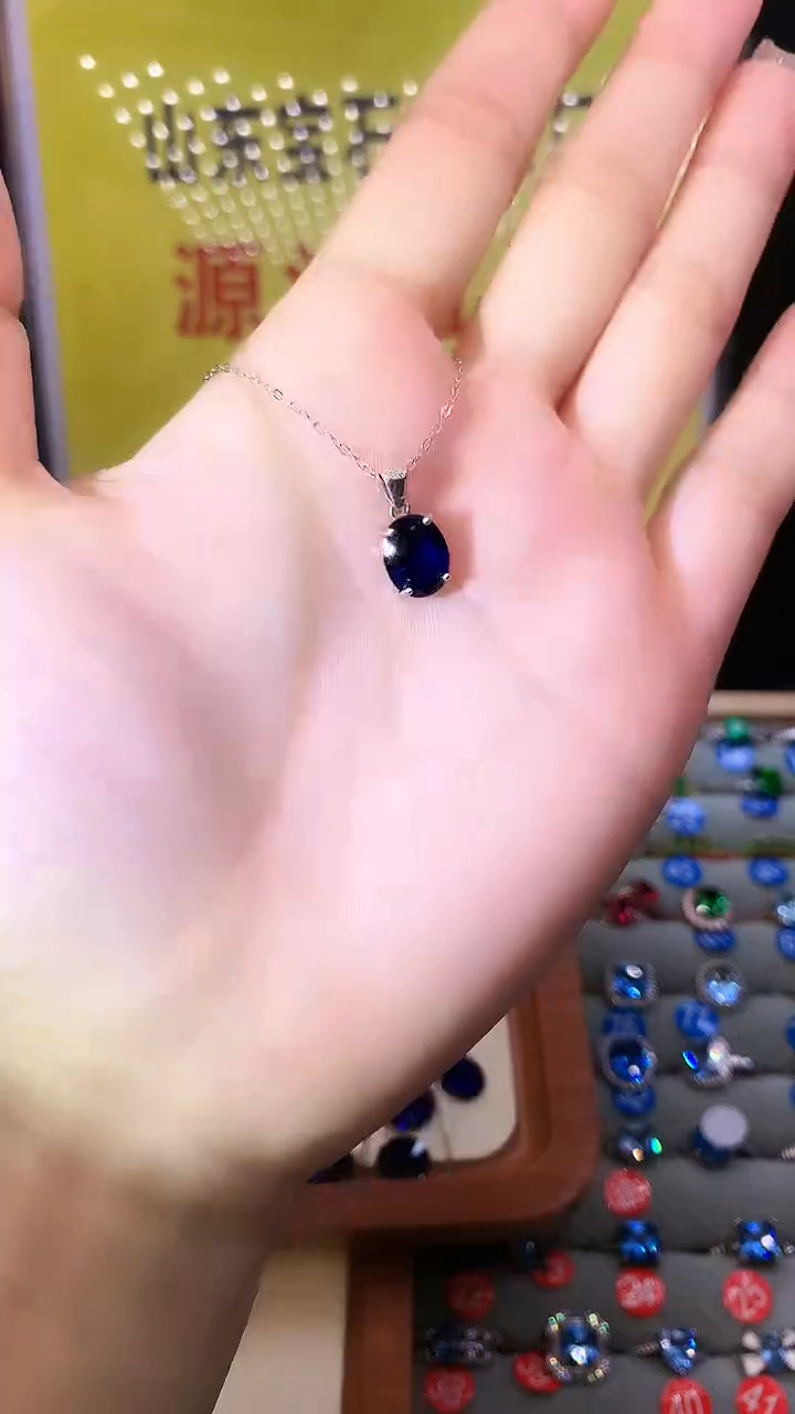 蓝宝石吊坠(赠链)银S925镶嵌.......