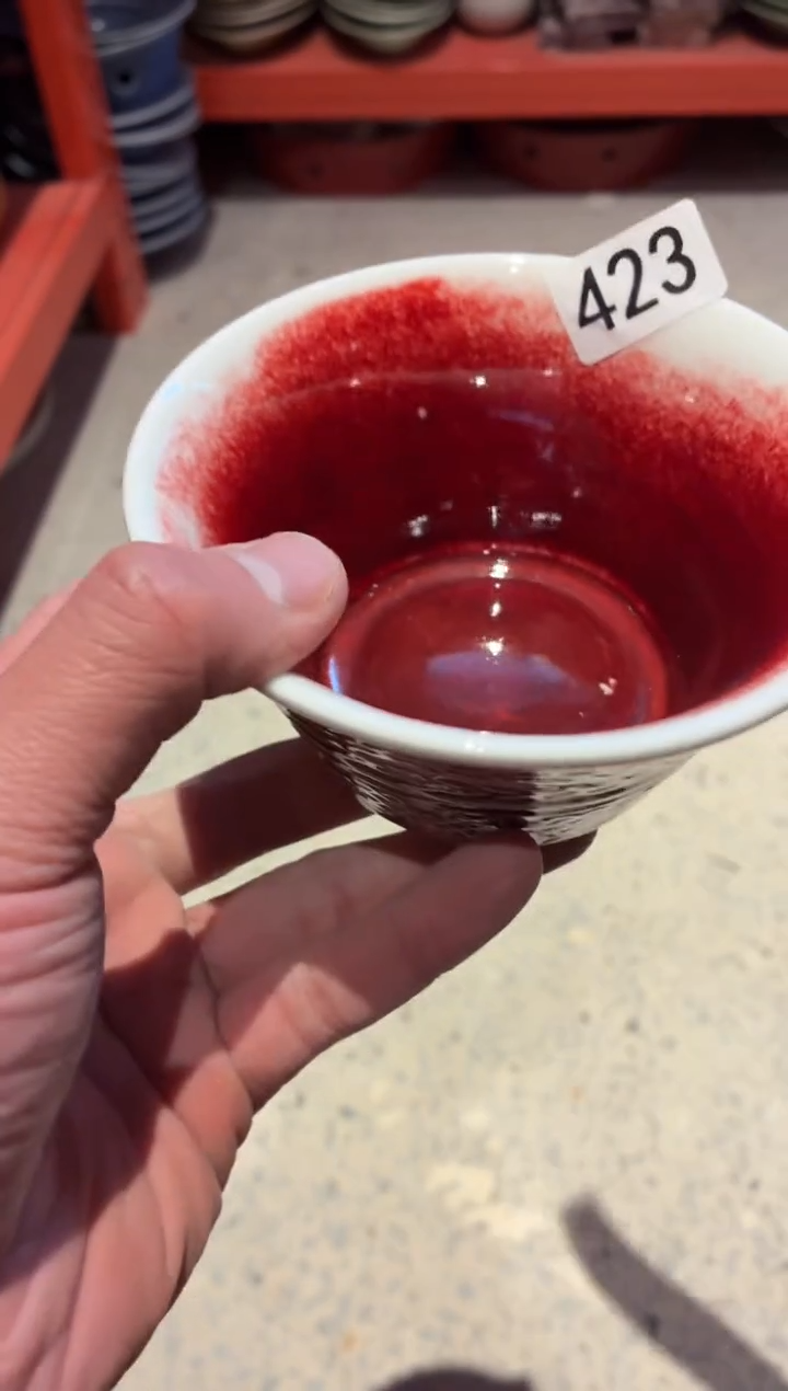 瓷片凡*423微瑕手工郎红小碗1个