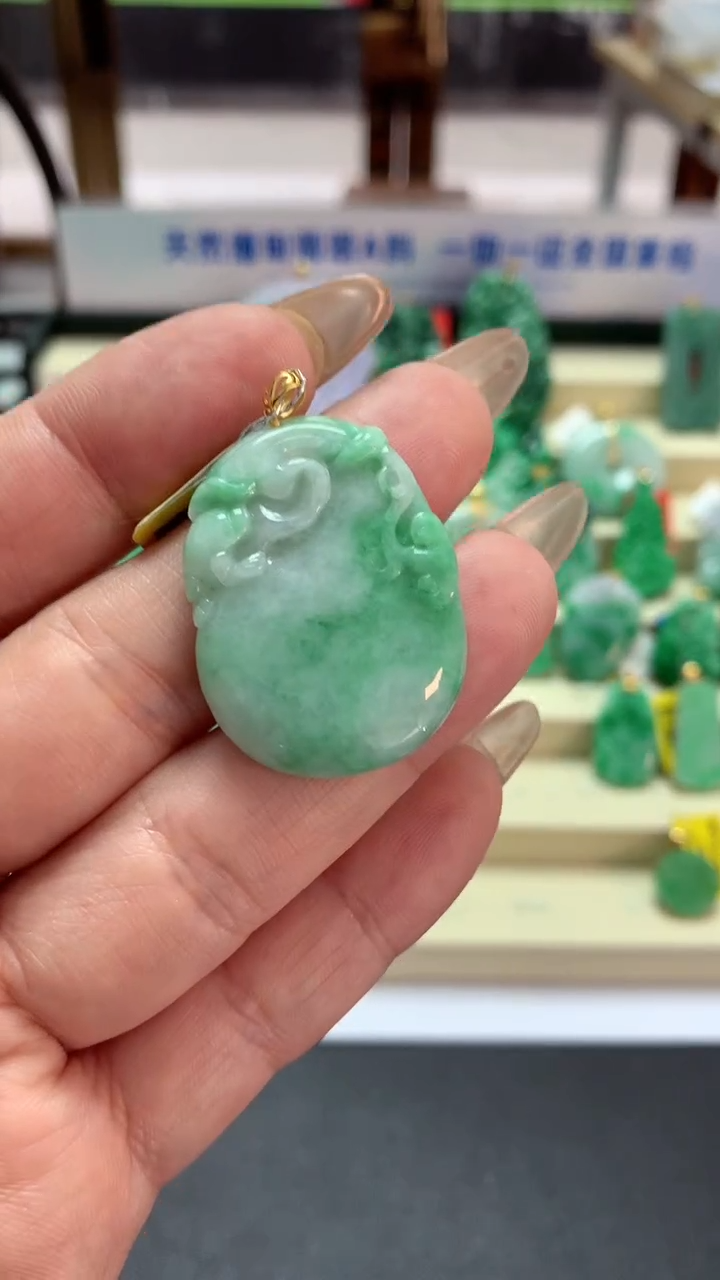 【闪购商品】翡翠吊坠(不含链)18K金镶嵌挂件
