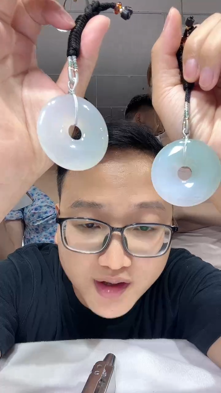 玛瑙/玉髓颈饰未镶嵌3376天然珠宝玉石平安扣带绳多样性发一个