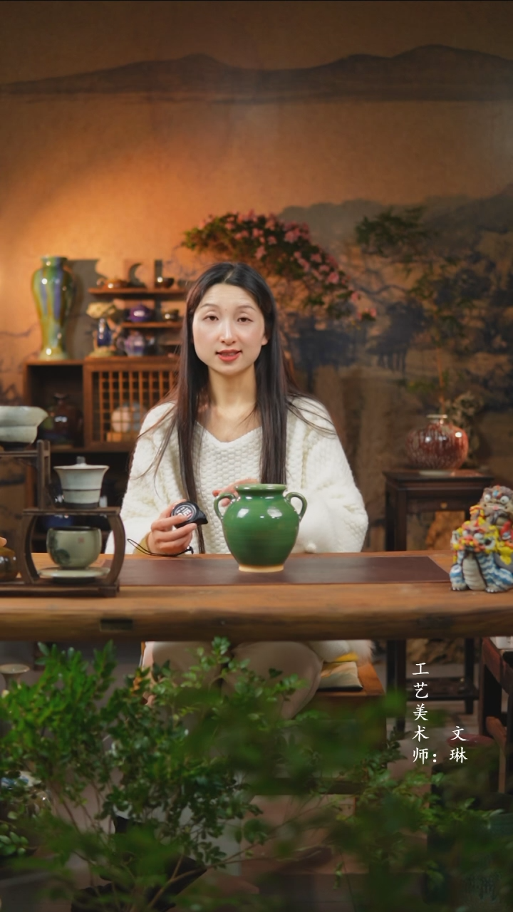 【闪购商品】【文琳甄选】华宁陶