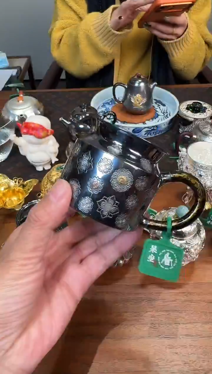 -大唐宝相公道杯---------