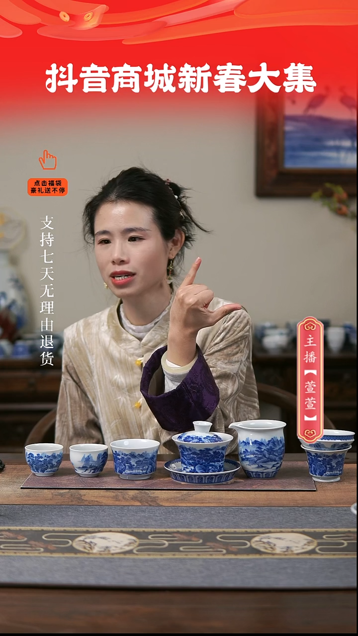 【闪购商品】其他6件套，，，，，，，，，，，，