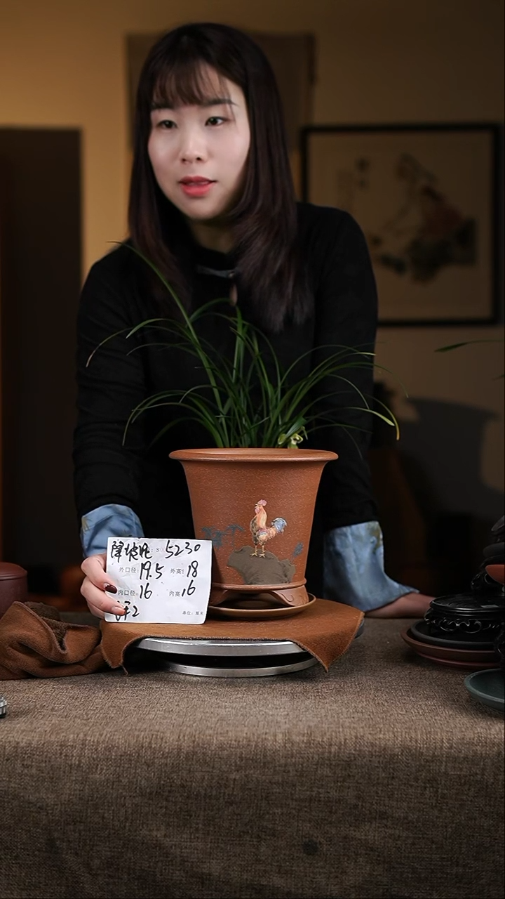 【闪购商品】紫砂花盆紫砂花盆5230+z