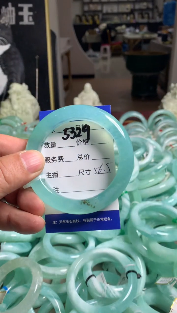 【闪购商品】蛇纹石玉手镯未镶嵌5329