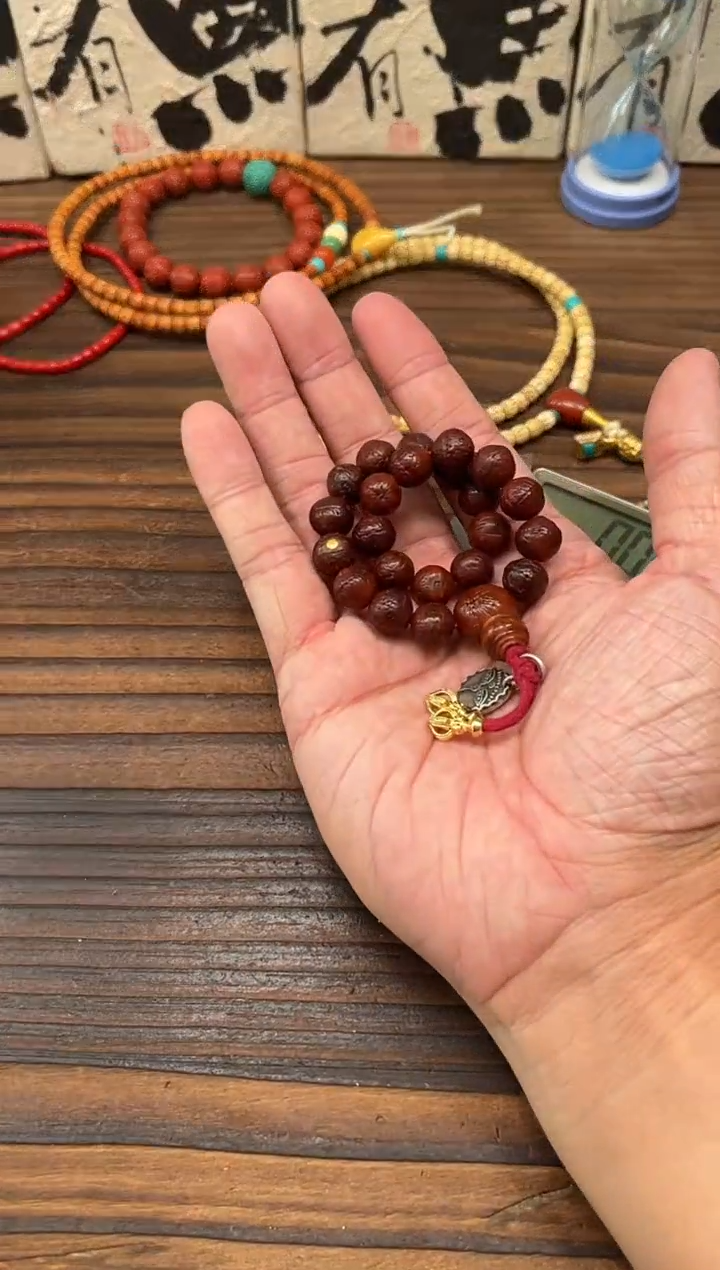 【闪购商品】凤眼菩提吊坠凤眼手串