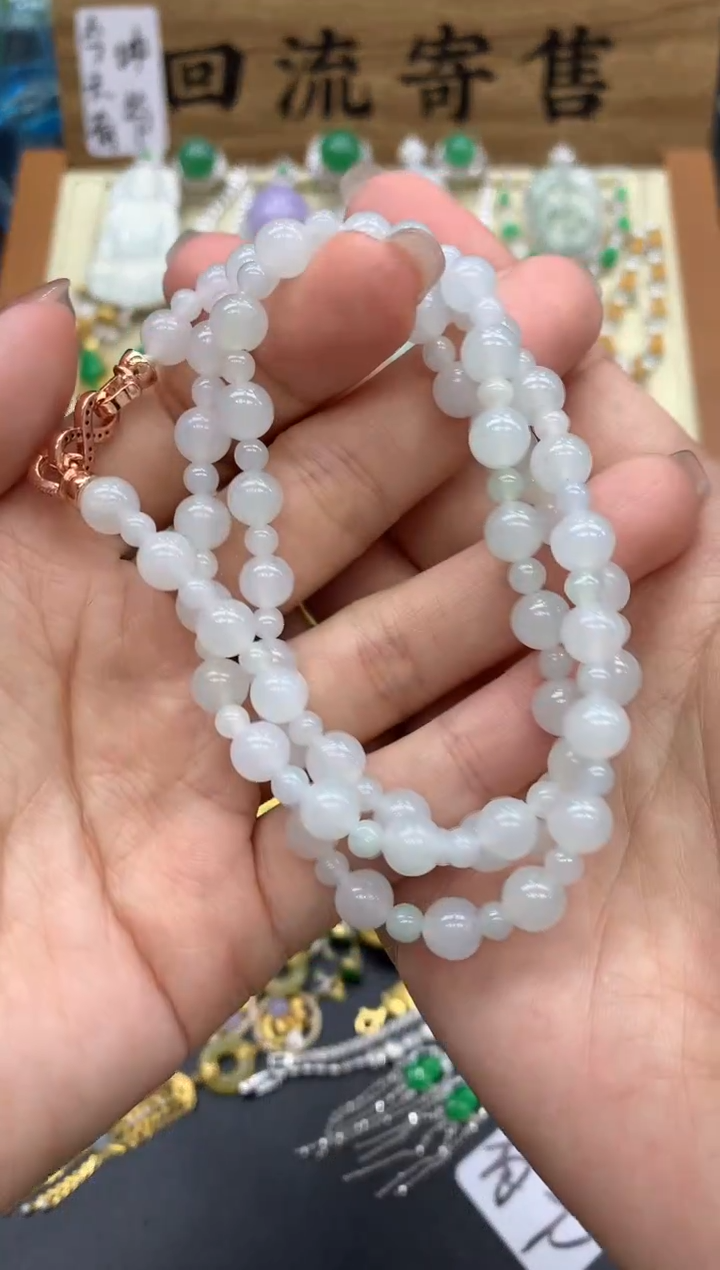【闪购商品】翡翠颈饰未镶嵌48-中国好珍宝