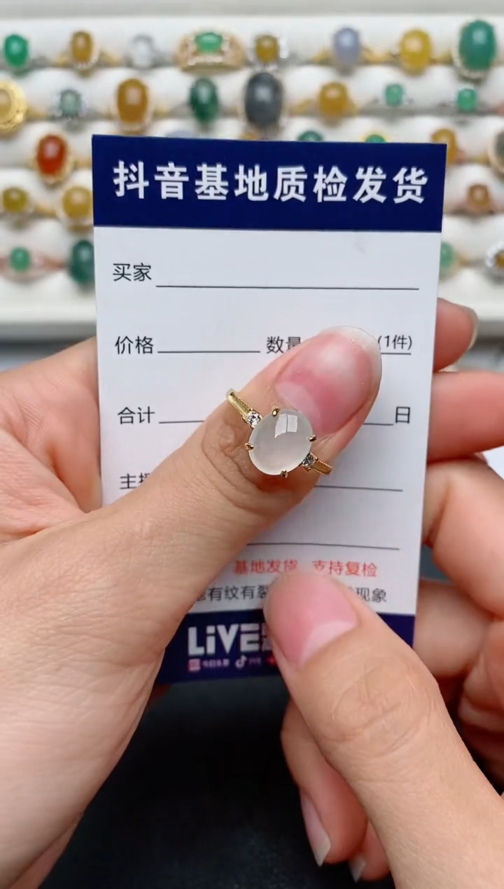 【闪购商品】翡翠戒指银S925镶嵌...........