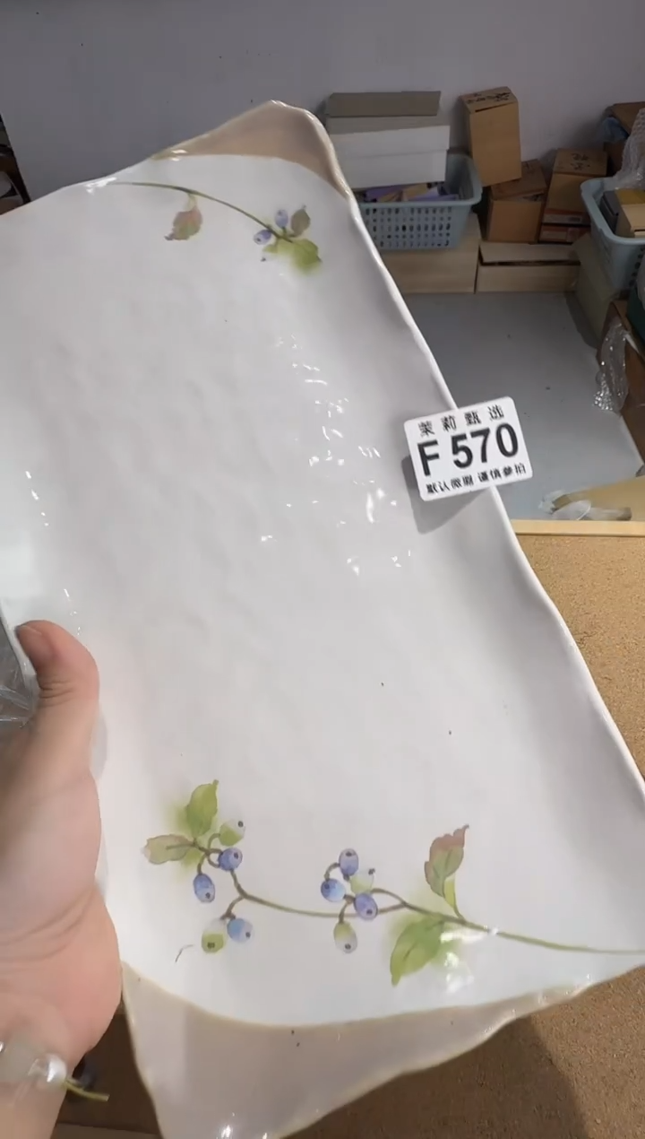 瓷片小**怪茉莉甄选一号商品570