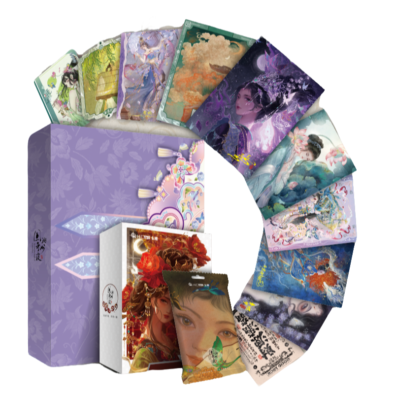 【浮浮】全店任选卡牌盲盒