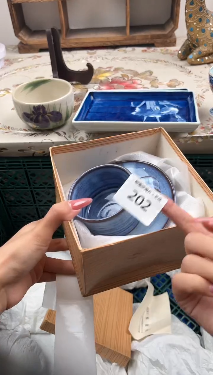 瓷片琢*X         202