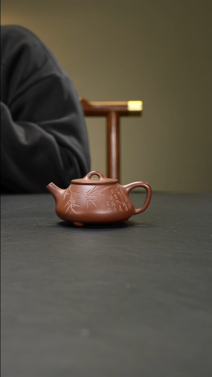 茶壶紫砂平盖石瓢