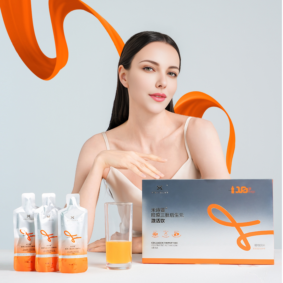 MISHIXUAN米诗萱后生元激活饮500ml