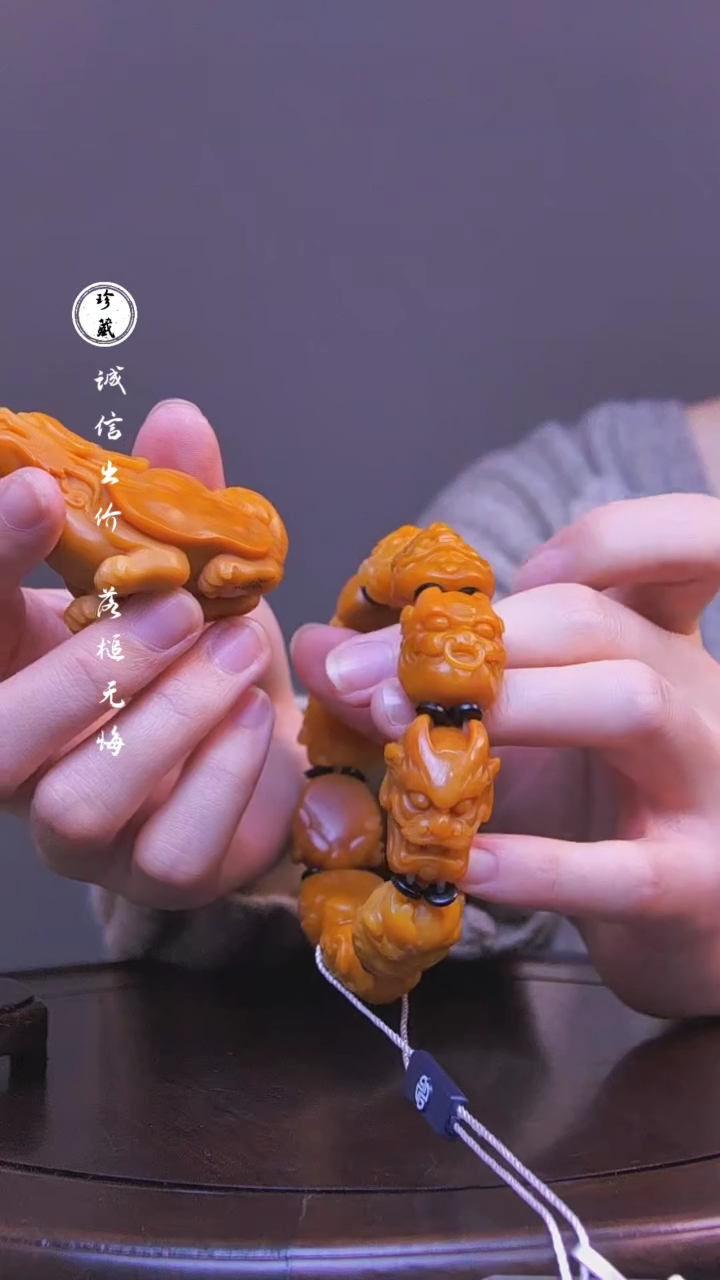 【闪购商品】银雪X（先鉴后发，安心选购）田黄套装