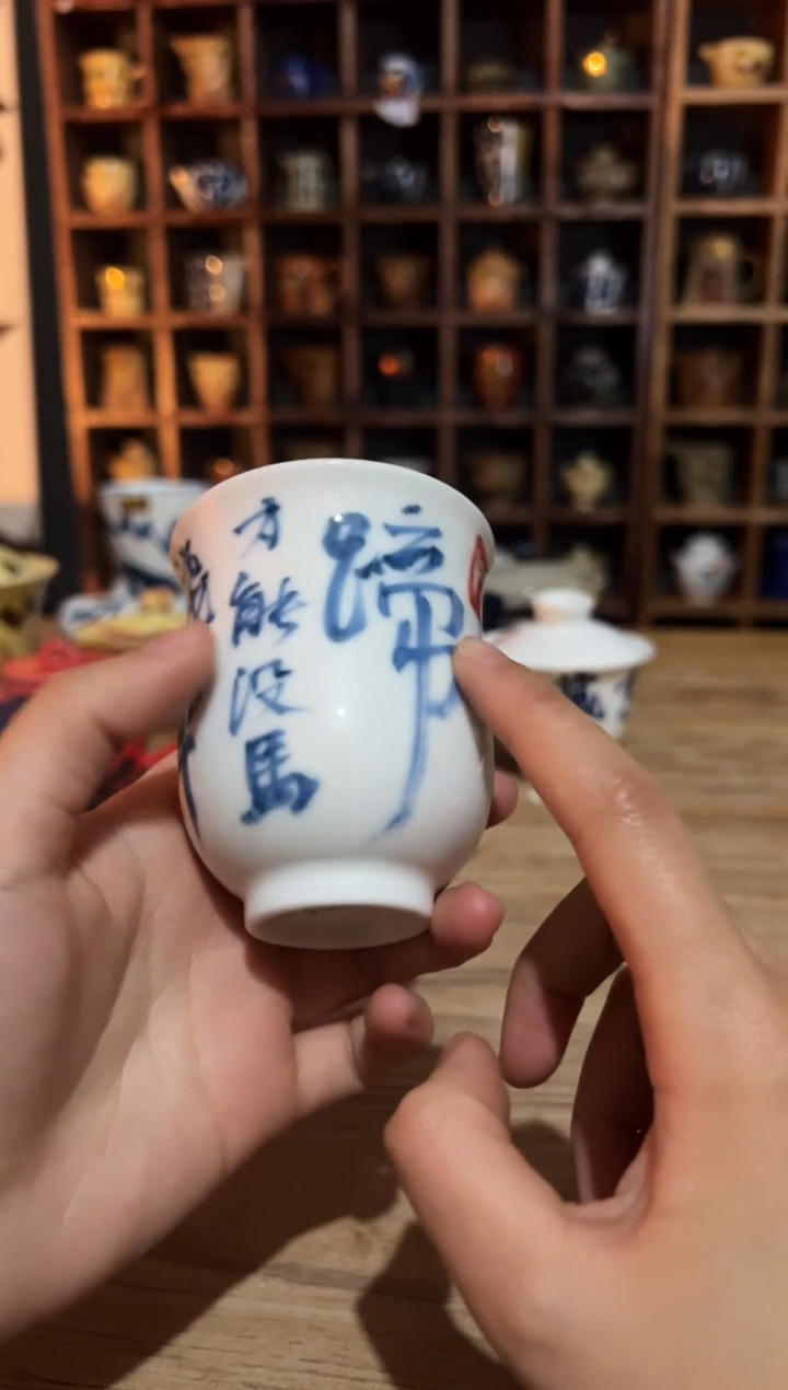 【闪购商品】观云听雨原创手绘茶具