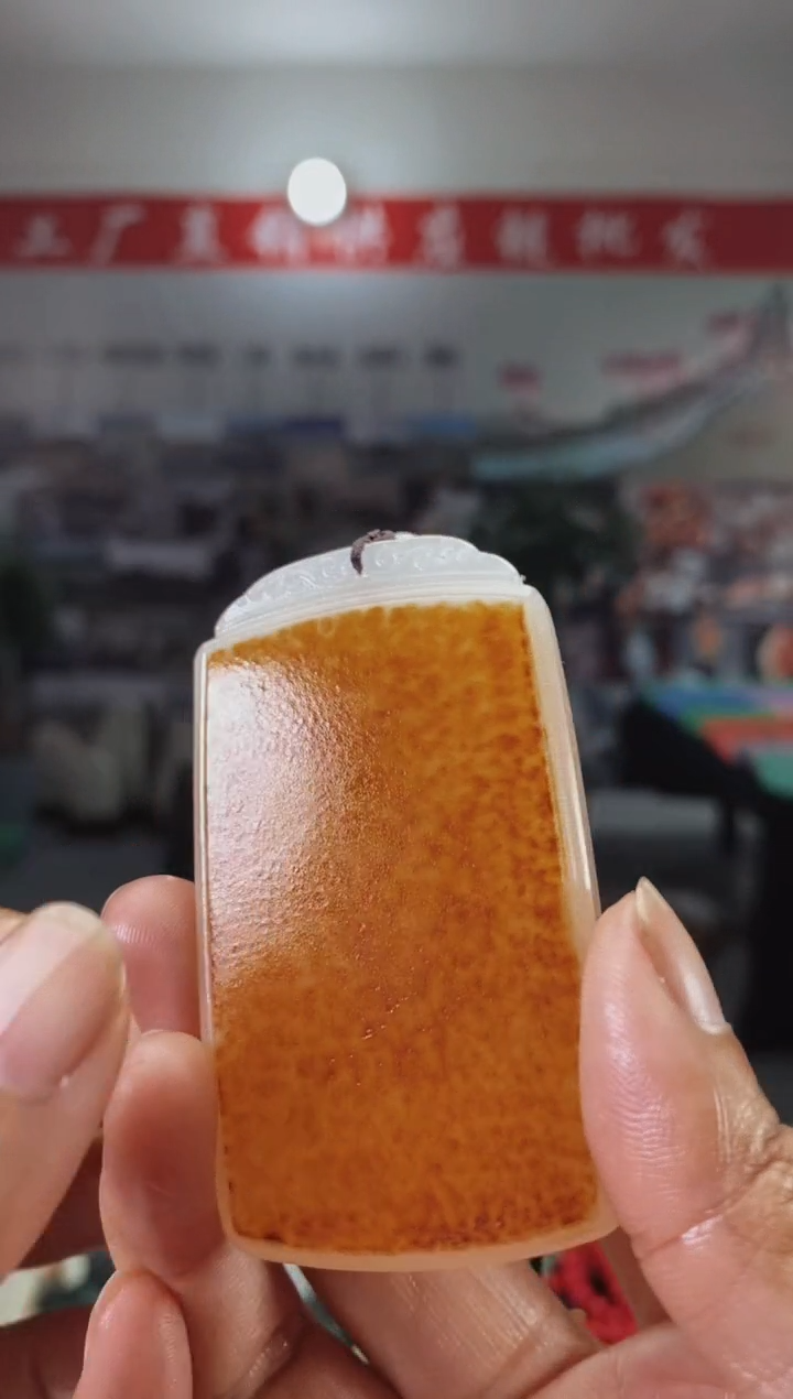 天然玉石未镶嵌颈饰7280063