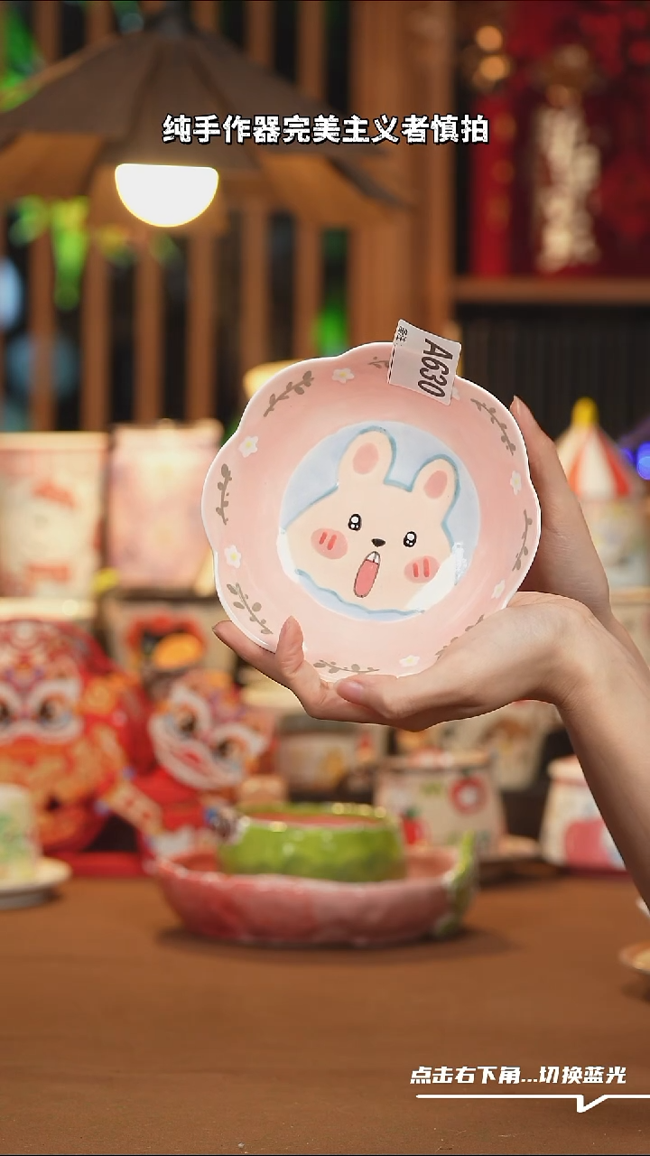 【闪购商品】摆件A630手工创意陶瓷杯子