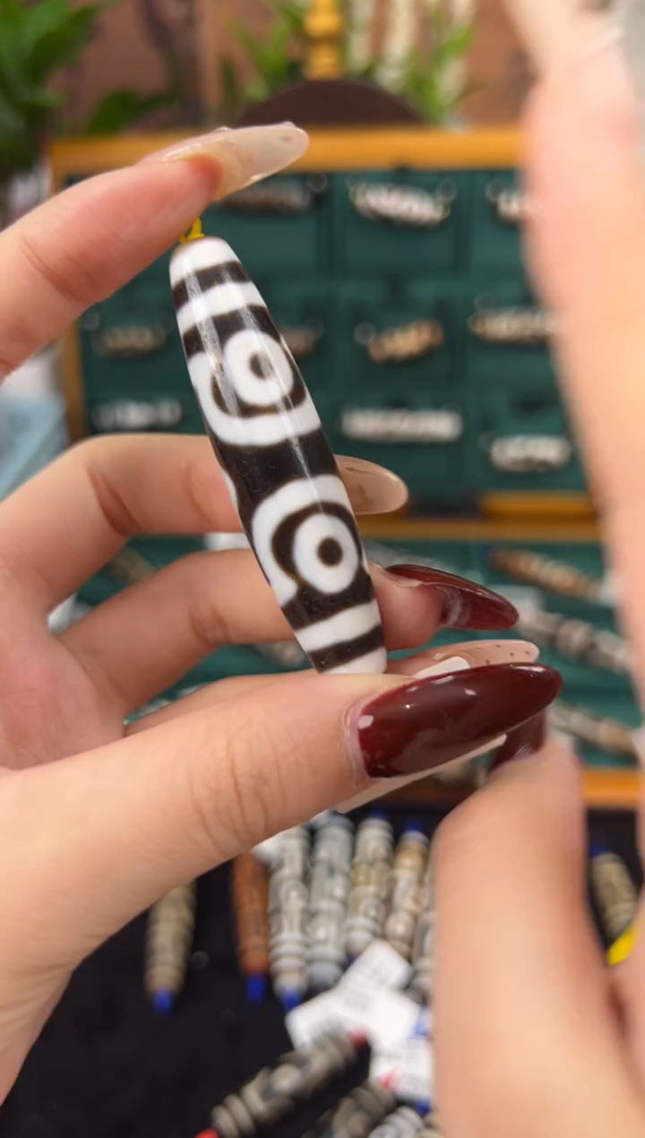 【闪购商品】玛瑙/玉髓吊坠(不含链)未镶嵌33.