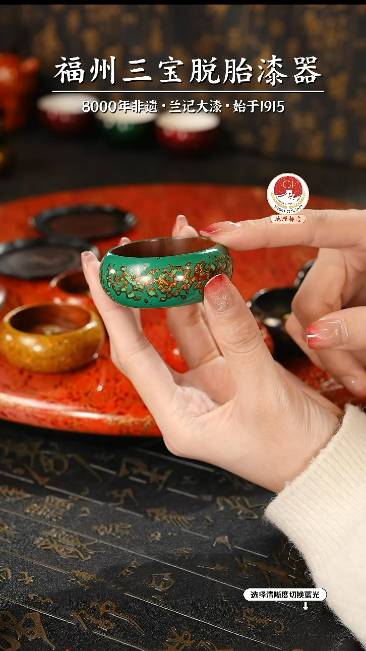 【闪购商品】大漆漆器 绿金小香插