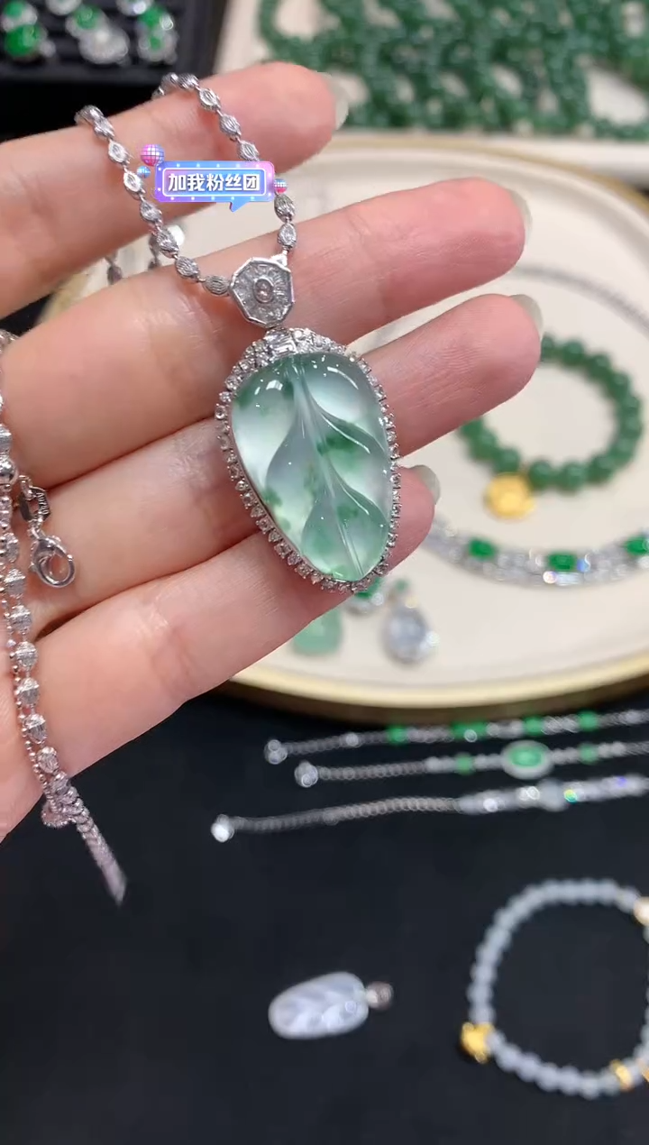 【闪购商品】翡翠吊坠(不含链)18K金镶嵌W124|18000