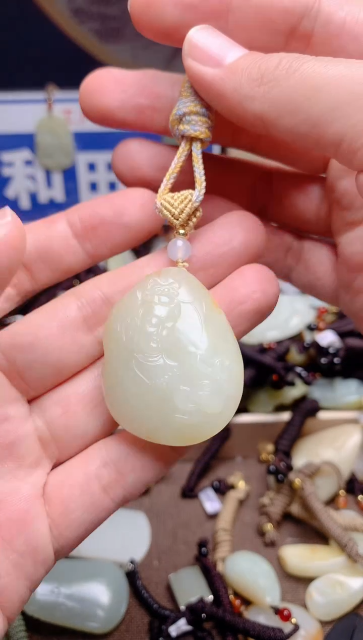 和田玉未镶嵌颈饰1