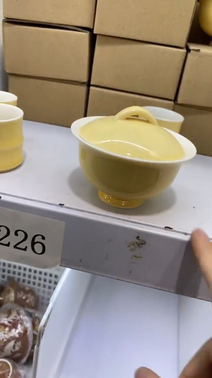 瓷片A226陶瓷茶具茶器