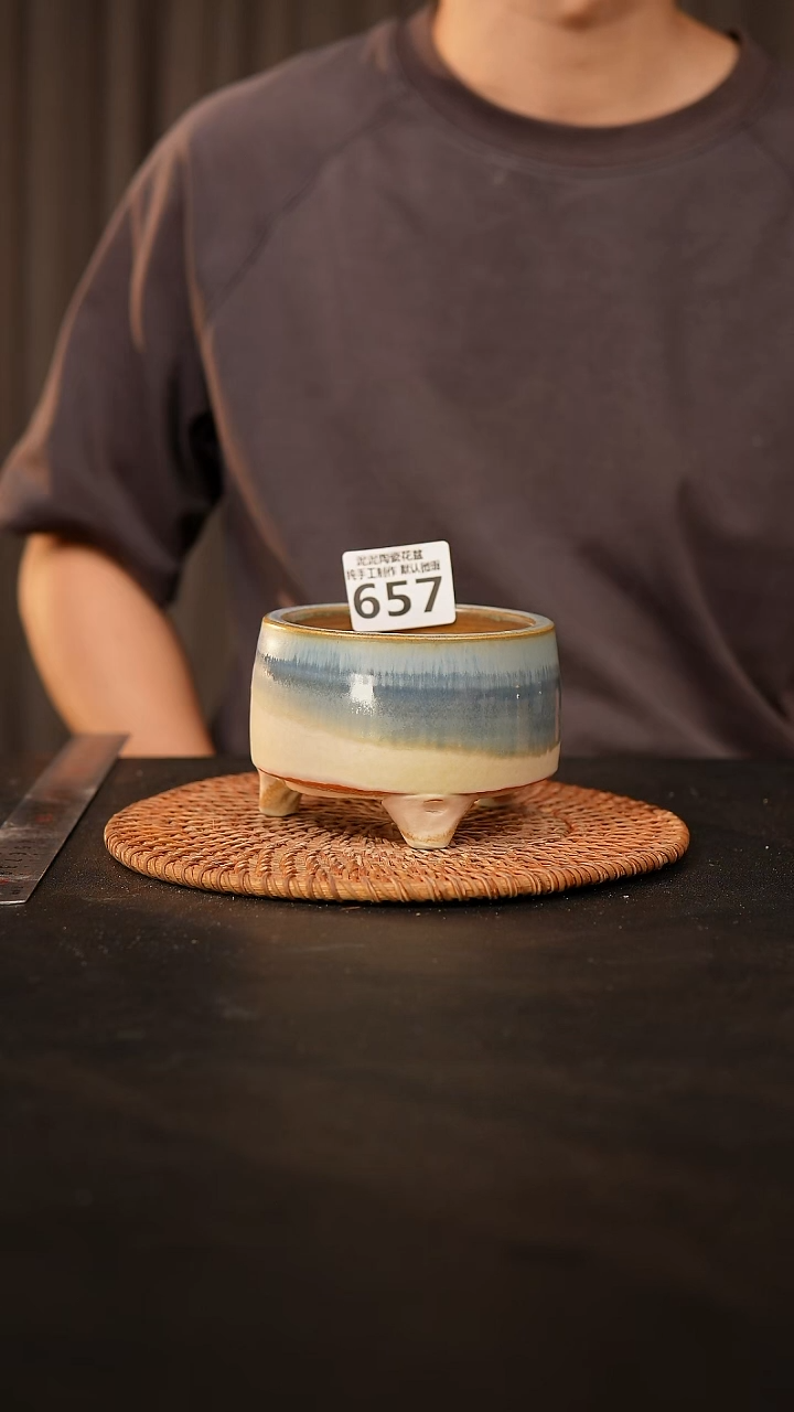 瓷片657内口径约8 .5 外高约7.5