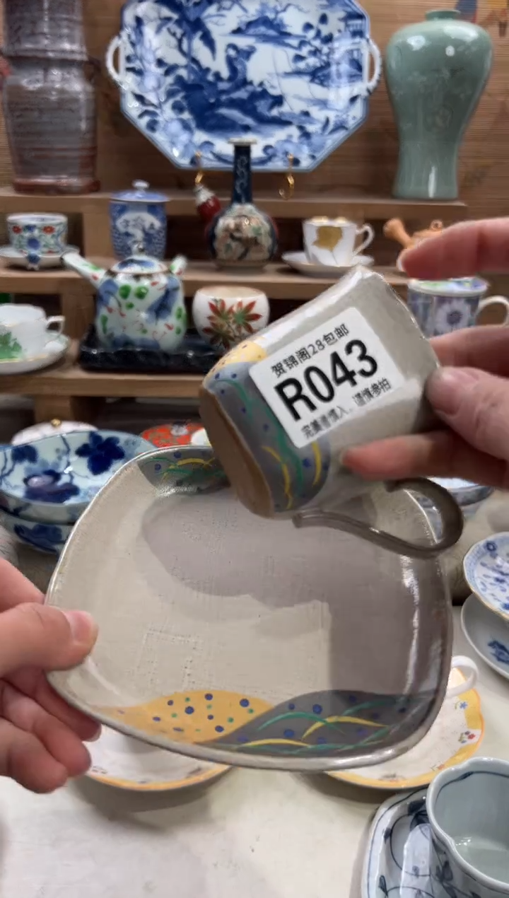 瓷片l**美       R043