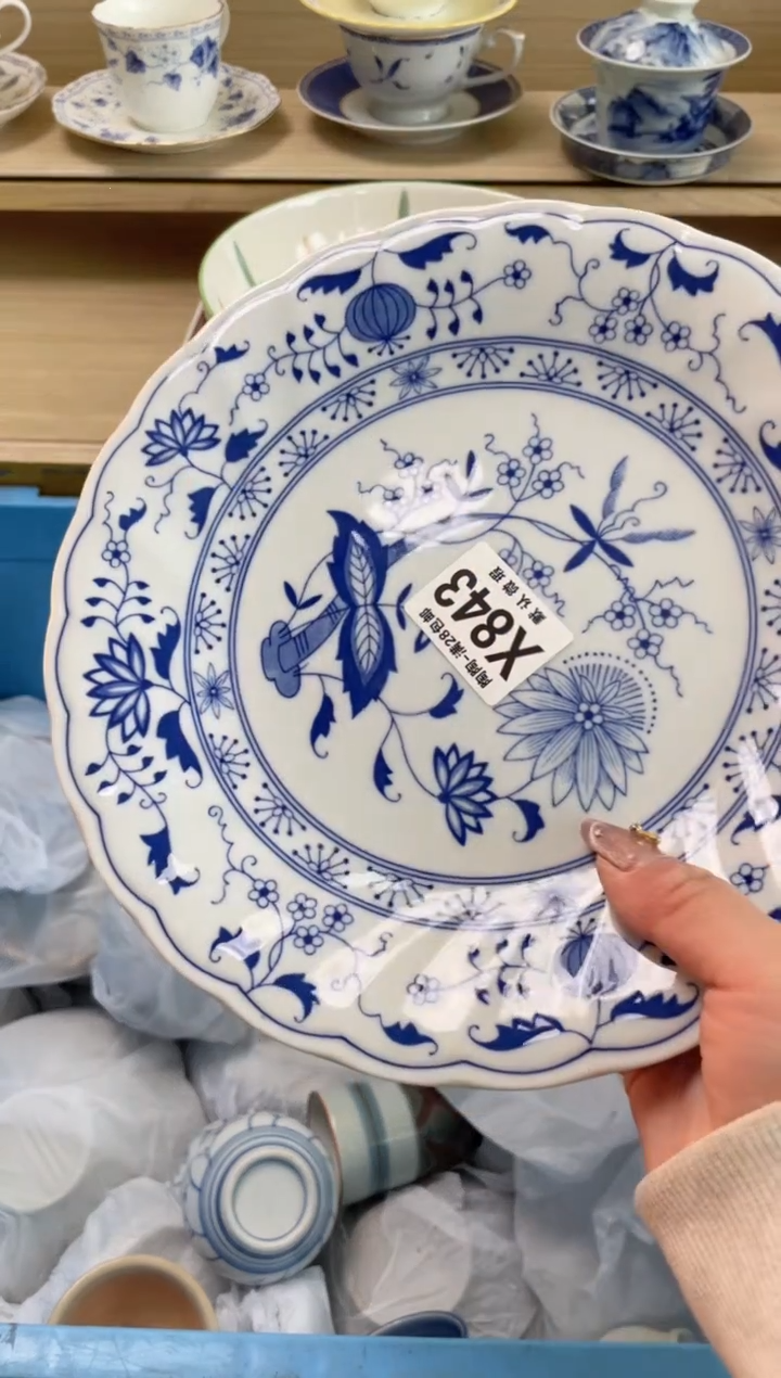 【闪购商品】杯瓷器瓷器瓷器瓷器X853