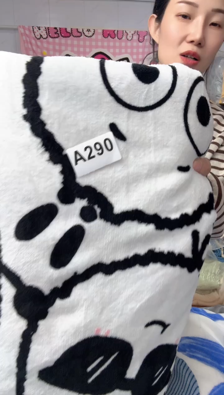 牛奶绒290瑕疵被罩