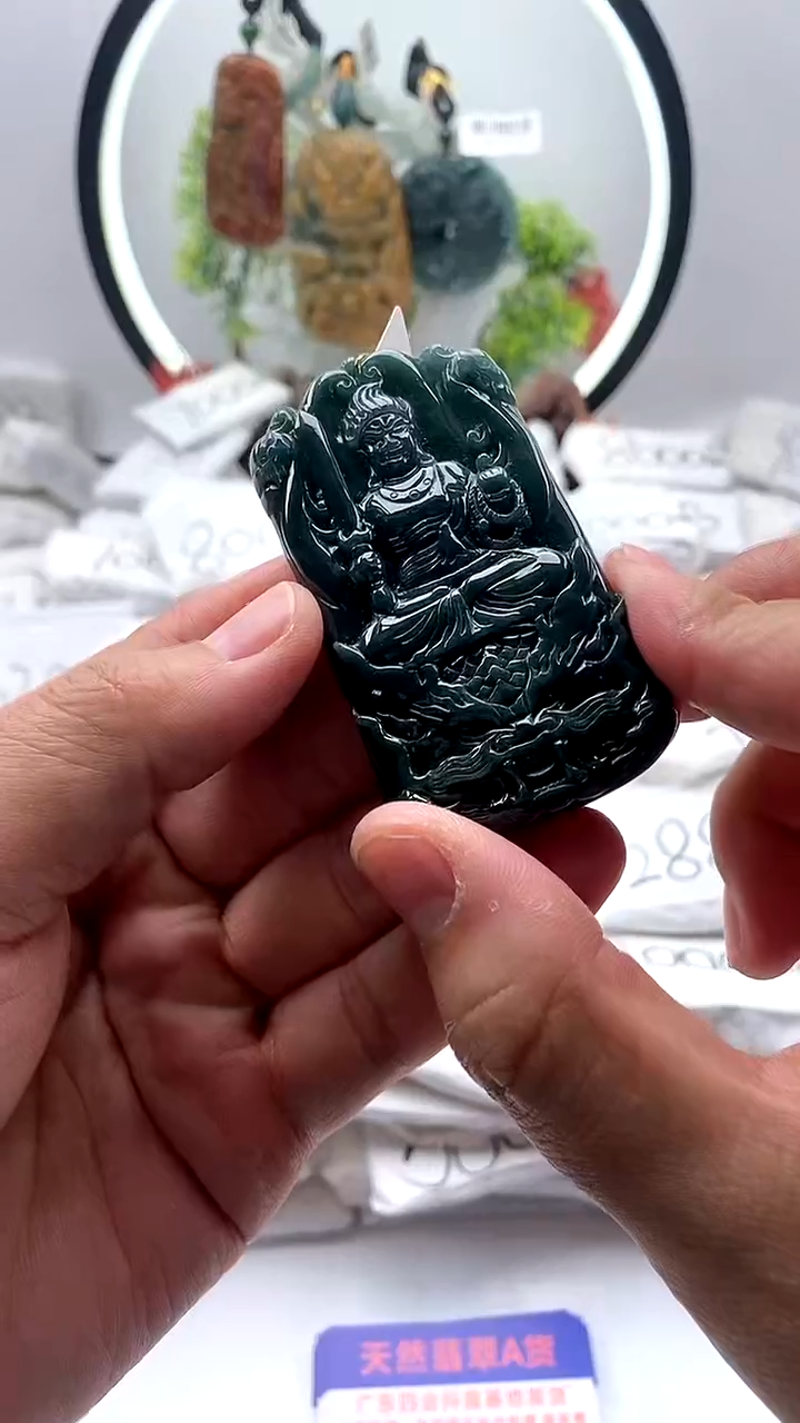 【闪购商品】翡翠颈饰未镶嵌不动明王