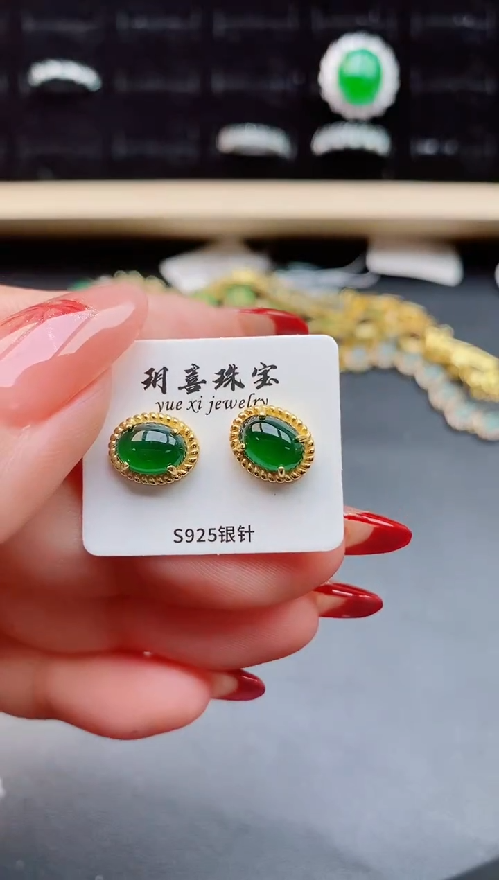【闪购商品】翡翠耳饰银S925镶嵌1212